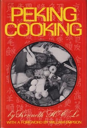 Item #0394485025-01 Peking Cooking. Kenneth Lo