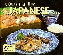 Item #0822509059-01 Cooking the Japanese Way. Reiko Weston