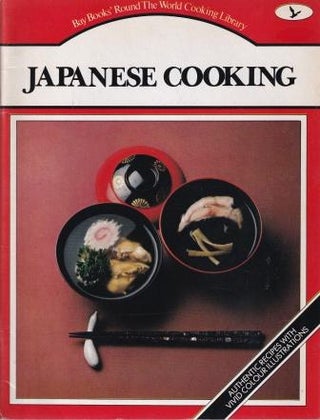 Item #0858352826-01 Japanese Cooking. Reiko O. Setsu