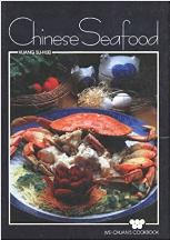 Item #0941676099-01 Chinese Seafood. Huang Su-huei.