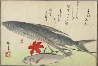 Uozukushi