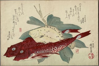 Uozukushi