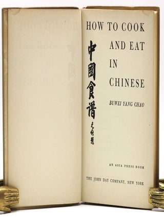 How to Cook & Eat In Chinese