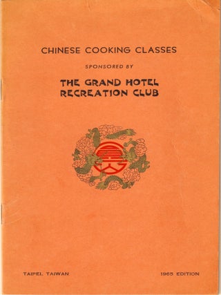 Item #10940 Chinese Cooking Classes