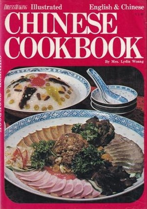 Item #2322 Chinese Cookbook. Lydia Woang