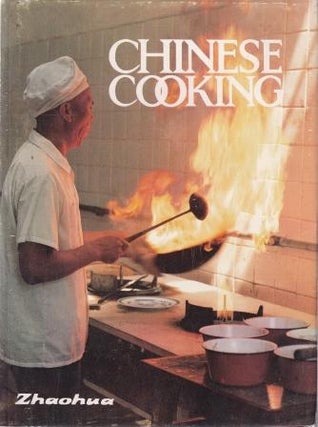 Item #9729 Chinese Cooking. Yanrong Wang