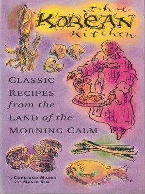 Item #9780811803212-1 The Korean Kitchen. Copeland Marks, Manjo Kim