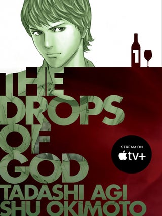 Drops of God: Vol 1