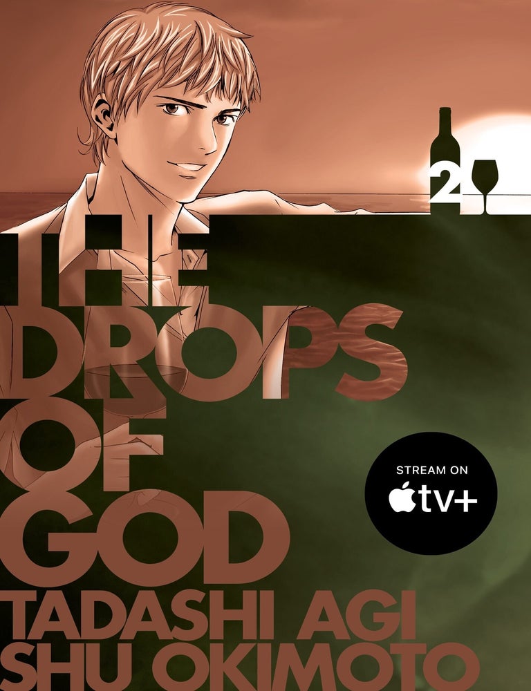 Item #9781647294762 Drops of God: Vol 2. Tadashi Agi.