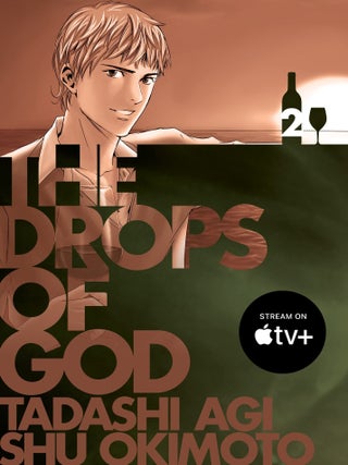 Item #9781647294762 Drops of God: Vol 2. Tadashi Agi