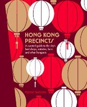 Item #9781741174694-1 Hong Kong Precincts. Penny Watson