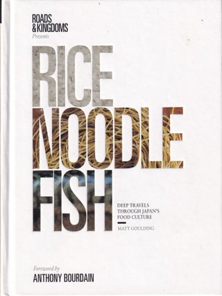 Item #9781743791301-2 Rice Noodle Fish. Matt Goulding