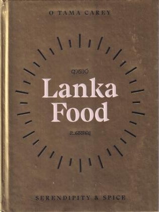 Item #9781743797259-1 Lanka Food. O. Tama Carey