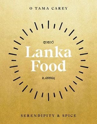 Item #9781743797259 Lanka Food. O. Tama Carey