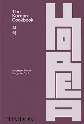 Item #9781838667542 The Korean Cookbook. Junghyun Park, Jungyoon Choi