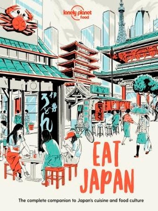 Item #9781838690519 Eat Japan. Paula Hardy