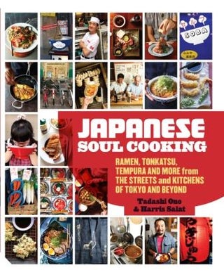 Item #9781909342583 Japanese Soul Cooking. Tadashi Ono, Harris Salat