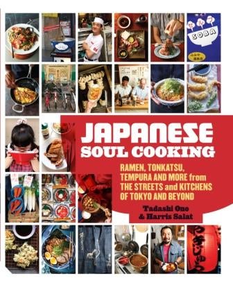 Item #9781909342583 Japanese Soul Cooking. Tadashi Ono, Harris Salat.