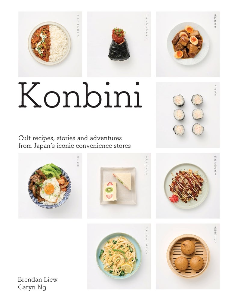 Item #9781923049314 Konbini. Brendan Liew, Caryn Ng.