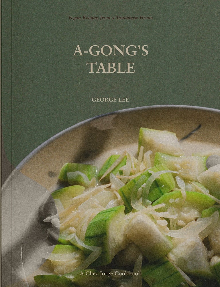 Item #9781984861276 A-Gong's Table. George Lee.