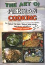 Item #9786009453634-1 The Art of Persian Cooking. Forough-es-Saltaneh Hekmat
