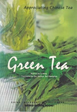 Item #9787508517421-1 Green Tea. Li Hong