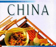 Item #9789625936024-1 The Food of China. The Chefs of Holiday Inn China