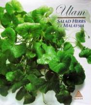 Item #9789834466404-1 Ulam - Salad Herbs of Malaysia. Dr Wan Embong Wan Hassan